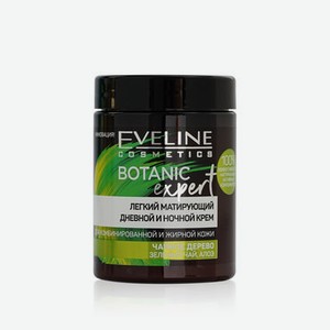 Дневной и ночной крем для лица Eveline Botanic Expert легкий матирующий 100мл