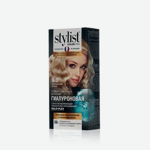 Стойкая крем - краска для волос Stylist Color Pro 9.0 , Натуральный блонд , 120мл