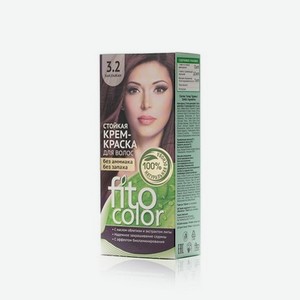 Стойкая крем - краска для волос ФИТОкосметик FitoColor 3.2 , Баклажан , 115мл