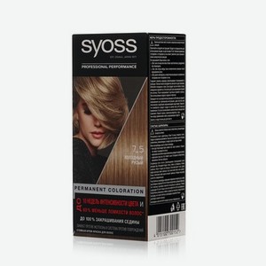 Крем - краска для волос Syoss Color 7-5 Холодный Русый