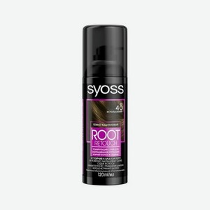 Тонирующий спрей Syoss Root Retoucher для закрашивания корней волос и седины , Темно-каштановый 120мл