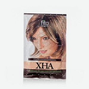 Хна ФИТОкосметик Иранская бесцветная натуральная для любого типа волос 25г