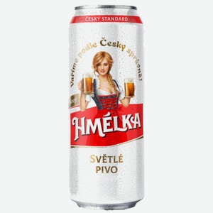 Пиво Хмелка светлое 5% 0,45 ж/б /Россия/