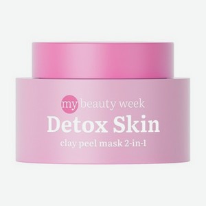 Очищающая маска для лица с глиной 2 в 1 7 days My Beauty Week   Detox Skin   50мл