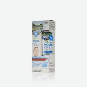 Aqua - крем для лица ФИТОкосметик Народные рецепты ультра - увлажнение для нормальной и комбинированной кожи 45мл