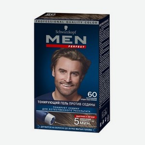 Оттеночный гель Schwarzkopf Men Perfect мужской для волос 60 Средне-каштановый