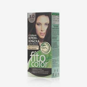 Стойкая крем - краска для волос ФИТОкосметик FitoColor 3.0 Темный каштан 115мл
