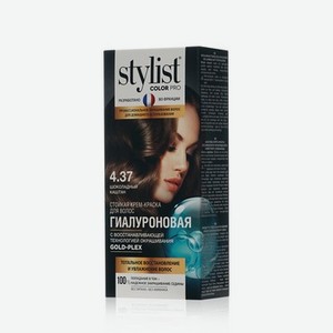 Стойкая крем - краска для волос Stylist Color Pro 4.37 , Шоколадный Каштан , 120мл