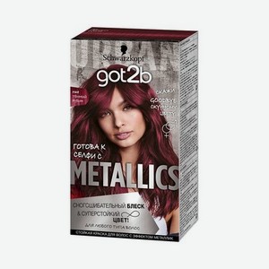 Крем - краска для волос Got2B Metallics 68 Темный Рубин