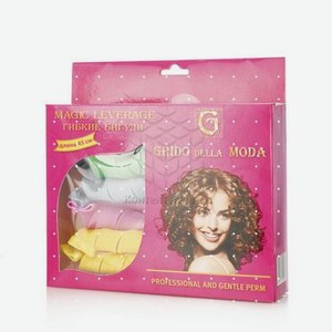 Бигуди для завивки волос Grido della Moda Magic Leverage спиральные 45см 18шт