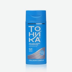 Оттеночный бальзам для волос Тоника 9.01 Аметист 150мл