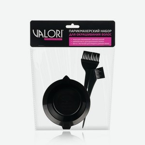 Набор для окраски волос Valori Professional