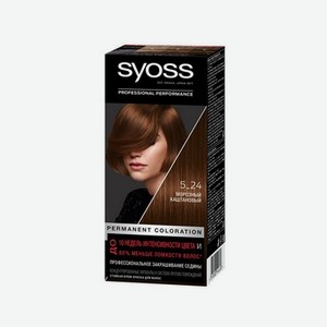 Крем - краска Syoss Color стойкая для волос 5-24 Морозный каштановый 50мл