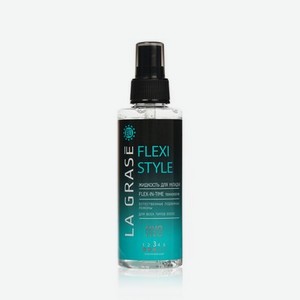 Жидкость для укладки волос La Grase Flexi Style , сильная фиксация (3) , 150мл
