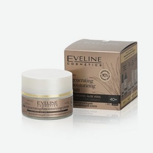 Увлажняющий регенерирующий крем для лица Eveline Organic Gold 50мл