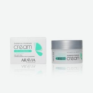 Крем для лица Aravia Professional Beauty & care   Суперувлажнение и восстановление   с мочевиной и пребиотиками 150мл