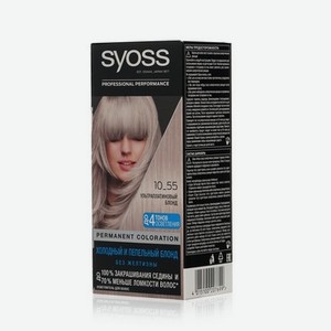 Крем - краска для волос Syoss Color 10-55 Ультраплатиновый блонд