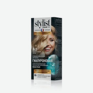 Стойкая крем - краска для волос Stylist Color Pro 9.2 , Перламутровый Блонд , 120мл