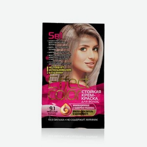 Стойкая крем - краска для волос Effect Color 5 в 1 , 9.1 , Пепельный блонд , 50мл