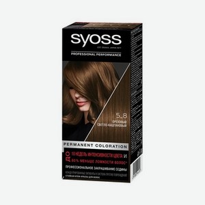 Крем - краска Syoss Color стойкая для волос 5-8 Ореховый светло-каштановый 50мл
