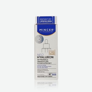 Гидролипидная сыворотка - филлер для лица Mincer Pharma Neo Hyaluron с гиалуроновой кислотой 15мл