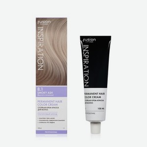 Стойкая крем - краска для волос Concept Fusion Inspiration 8.1 Smoky Ash ( Дымчато-пепельный ) 100мл