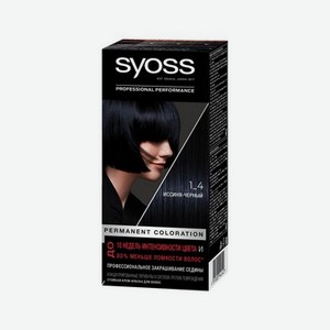 Крем - краска Syoss Color стойкая для волос 1-4 Иссиня-черный 50мл