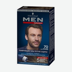 Оттеночный гель Schwarzkopf Men Perfect мужской для волос 70 Натуральный темно-каштановый