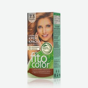 Стойкая крем - краска ФИТОкосметик FitoColor для волос 7.3 Карамель 125мл