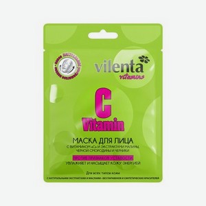 Маска Vilenta Vitamins для лица против признаков усталости   Vitamin C   для всех типов кожи 28мл