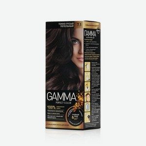 Стойкая крем - краска GAMMA для волос 7.1 Темно-русый пепельный