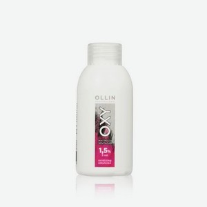 Окисляющая эмульсия для волос Ollin Professional OXY 1,5% 5vol. 90мл