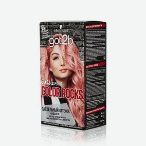 Краска для волос Got2B Color Rocks 101 Розовый блонд