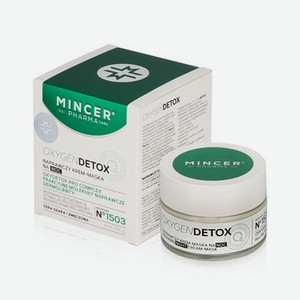 Ночная крем - маска для лица Mincer Pharma Oxygen Detox   восстанавливающая   50мл