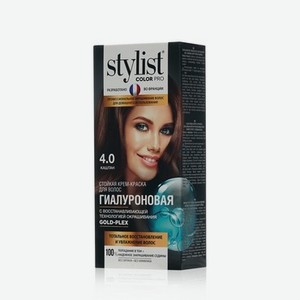 Стойкая крем - краска для волос Stylist Color Pro 4.0 , Каштан , 120мл