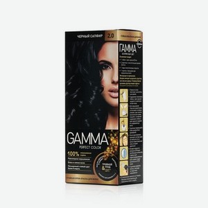 Стойкая крем - краска GAMMA для волос 2.0 Чёрный сапфир