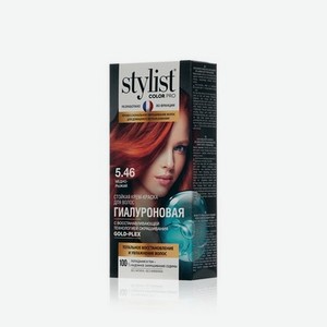 Стойкая крем - краска для волос Stylist Color Pro 5.46 , Медно-рыжий , 120мл