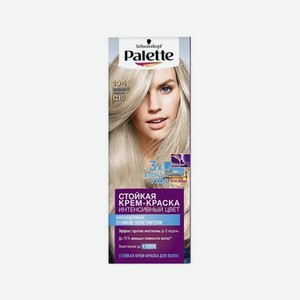 Крем - краска Palette Интенсивный цвет стойкая для волос C10 Серебристый блондин 50мл