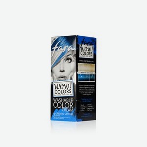Оттеночный бальзам Fara Wow Colors для светло-русого оттенка волос и светлее Oriental Sapphire Синий