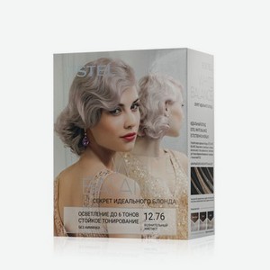 Краска для волос Estel White Balance   Секрет идеального блонда   12.76 Волнительный аметист