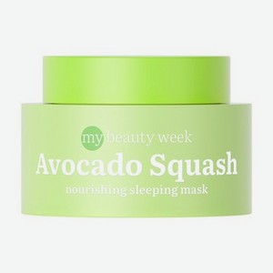 Ночная питательная маска для лица 7 days My Beauty Week   Avocado Squash   50мл
