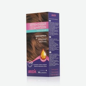 Оттеночный шампунь Ирида-Нева Irida M для волос Темно-русый 75мл