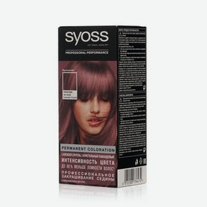 Крем - краска для волос Syoss Permanent Coloration Pantone 18-3530 Lavender Crystal