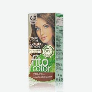 Стойкая крем - краска ФИТОкосметик FitoColor для волос 6.0 Натуральный русый 125мл