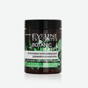 Дневной и ночной крем для лица Eveline Botanic Expert интенсивно успокаивающий 100мл