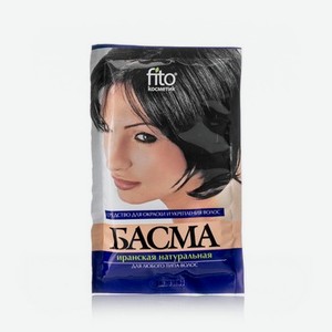 Средство для окраски и укрепления волос ФИТОкосметик   Басма   для любого типа волос 25г