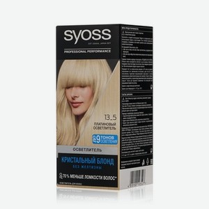 Крем - краска для волос Syoss Color 13-5 Платиновый осветлитель