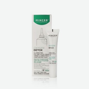 Крем - иллюминатор для кожи вокруг глаз Mincer Pharma Oxygen Detox 15мл