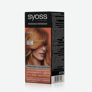 Крем - краска для волос Syoss Color Pantone 16-1337 Coral Gold