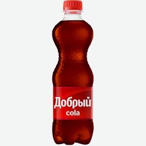Напиток газированный б/алк.Добрый Кола 0.5л /Россия/